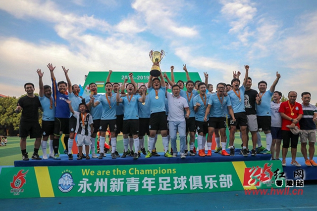 彭南特：利物浦应冬窗签下伊萨克