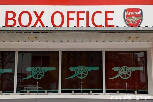 詹姆斯大三双浓眉29+16 湖人大胜送奇才11连败